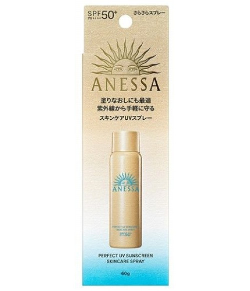Anessa Shiseido Perfect UV Sunscreen Skincare Spray SPF50 PA, 60 g Anessa Shiseido Perfect UV Sunscreen Skincare Spray SPF50 PA, 60 g